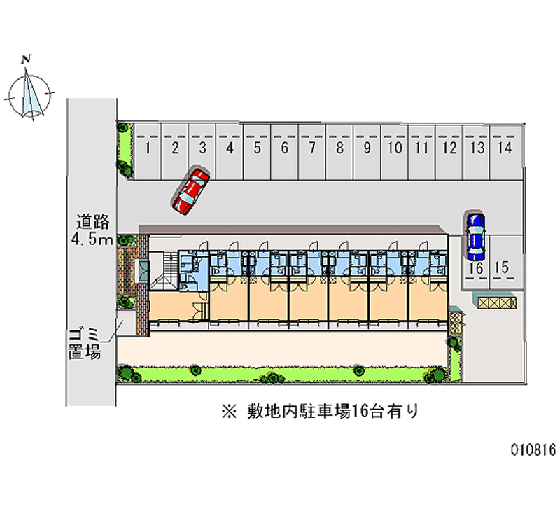 レオパレスファーム 月極駐車場