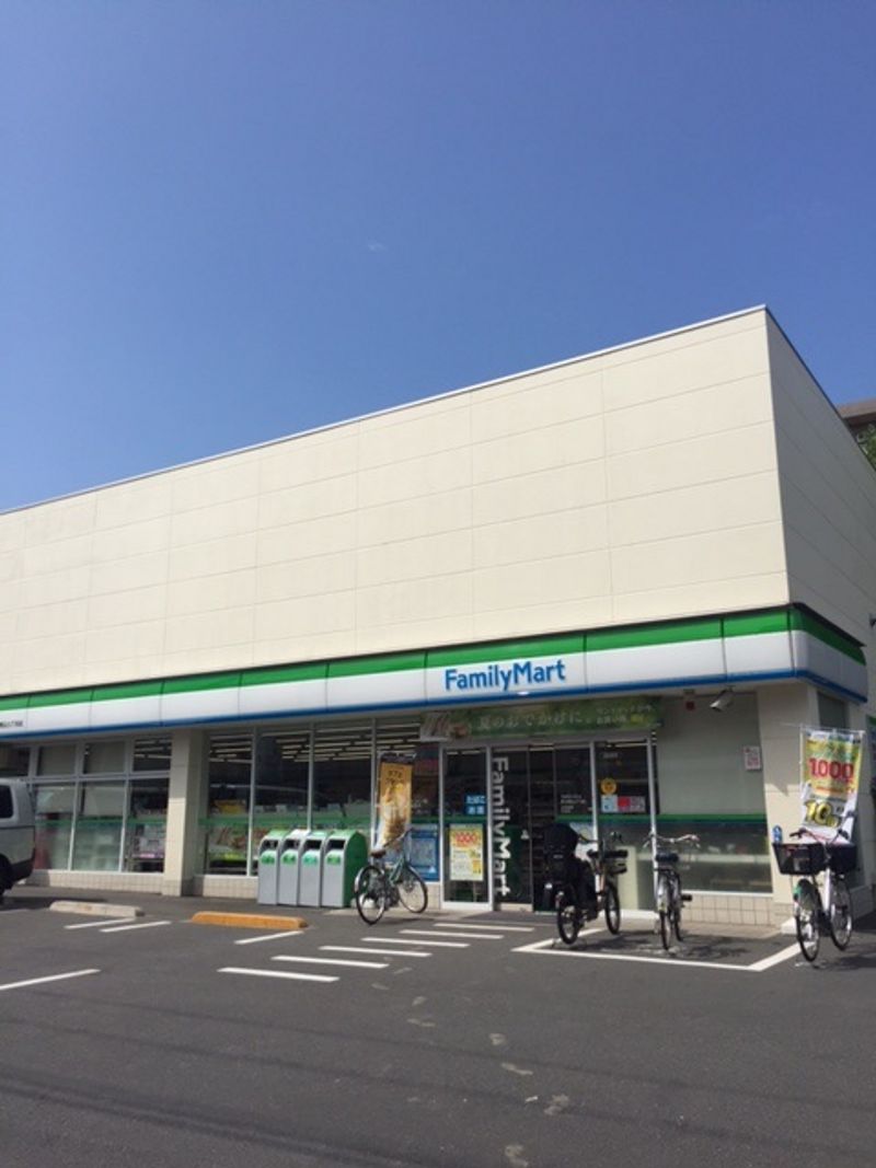 クレイノかがやき 周辺環境