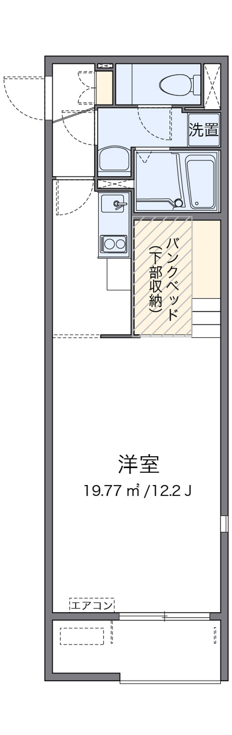 ミランダ光彩ＮＯＲＴＨ 間取り