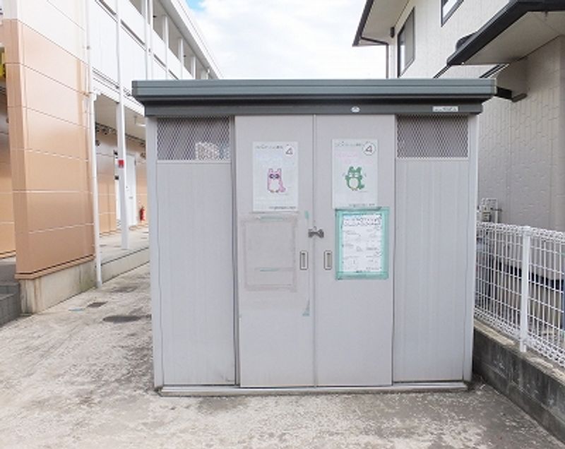 レオパレスひまわり その他設備