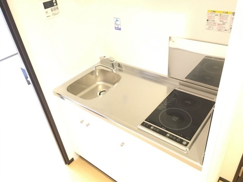 CLEINO Kawasaki Kitchen