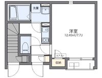 LEONEXT Koushin II Floorplan