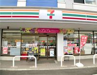 レオパレスサニーヒル紫原 周辺環境