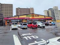 レオパレスめぐみ 周辺環境