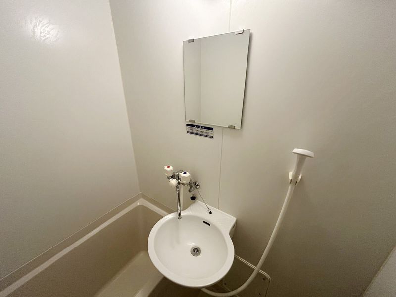 leopalace MYC Bồn rửa mặt