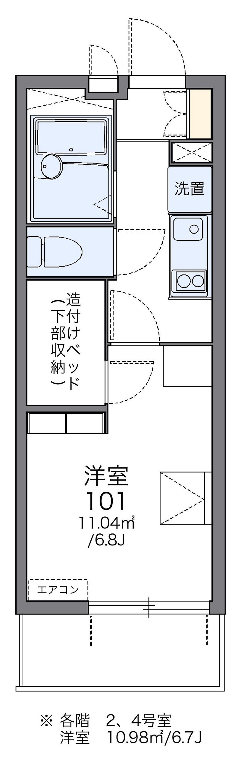 レオパレス新栄 間取図