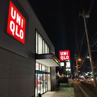 レオパレス今泉 周辺環境