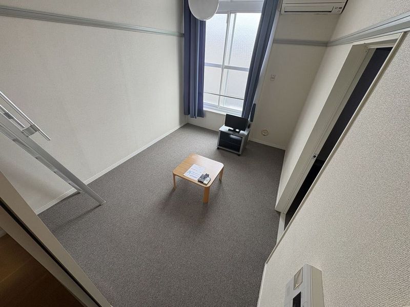 leopalace Shiinokidai I Phòng khách