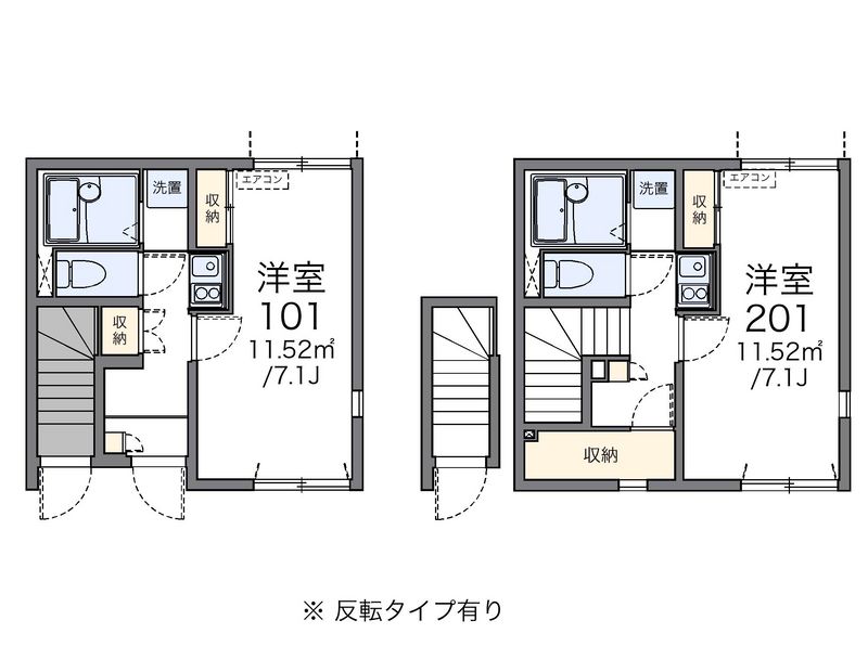 レオネクストグランディ　宮城野 間取図