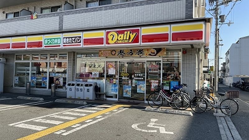 レオパレストーエイ 周辺環境