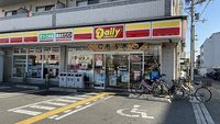 レオパレストーエイ 周辺環境