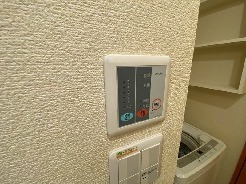 レオパレスＡｓｓｕｒａｎｃｅ凜 その他設備