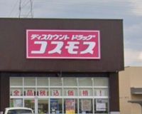 レオパレス諏訪 周辺環境