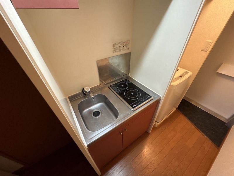 leopalace Sunflower 주방