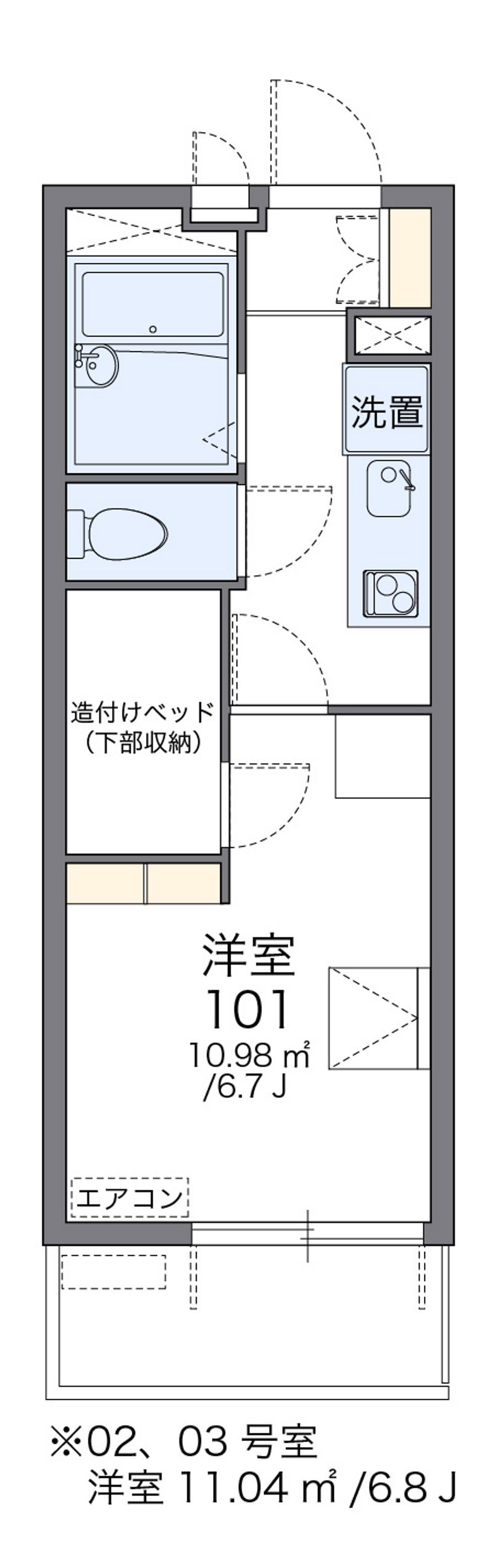 レオパレス嬉楽 間取図