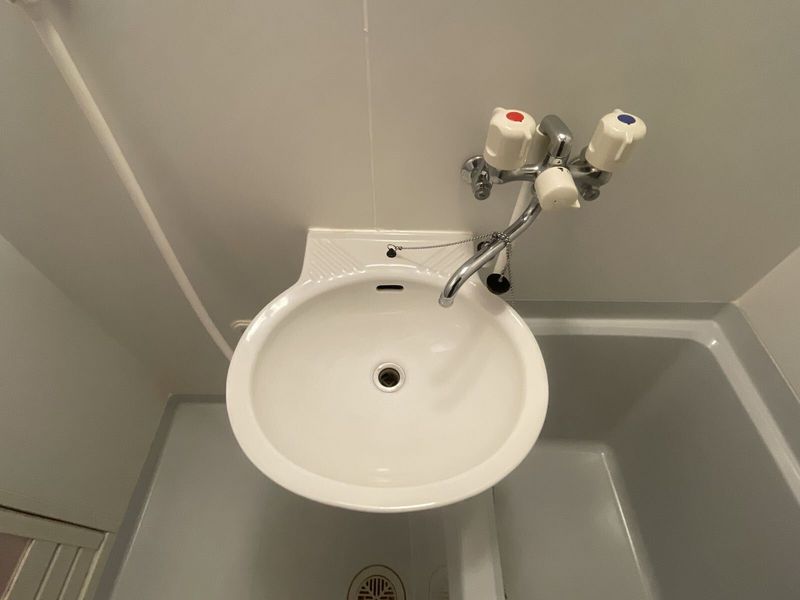 leopalace Great Sink