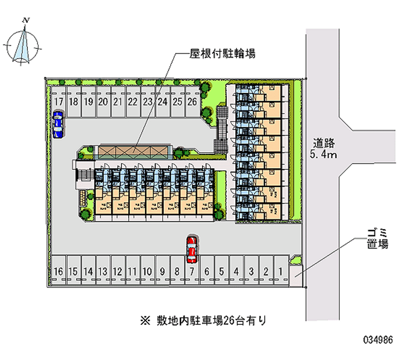 レオパレス菱沼 月極駐車場