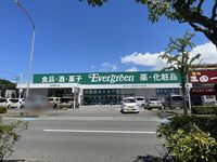 レオパレスロイヤル 周辺環境