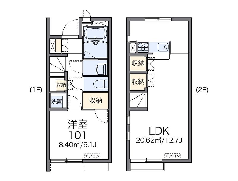 レオネクストエレガン 間取図