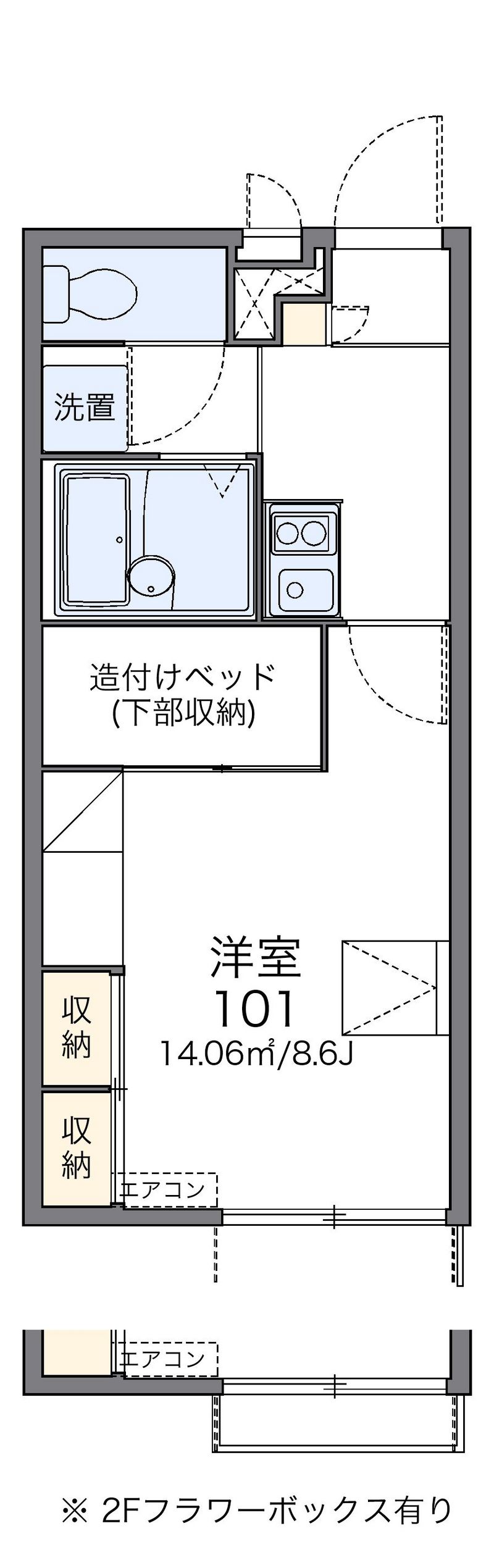 レオパレス花 間取図