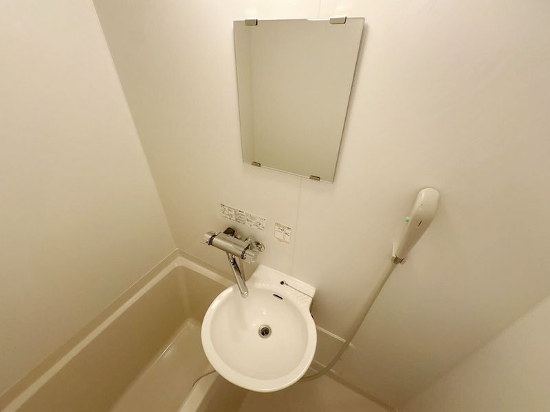 leopalace SHO 3 Sink