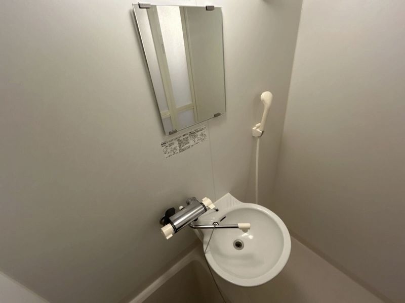 レオパレスラピュタ 洗面台