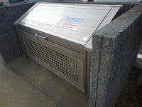 レオパレスヴィクトワール その他設備