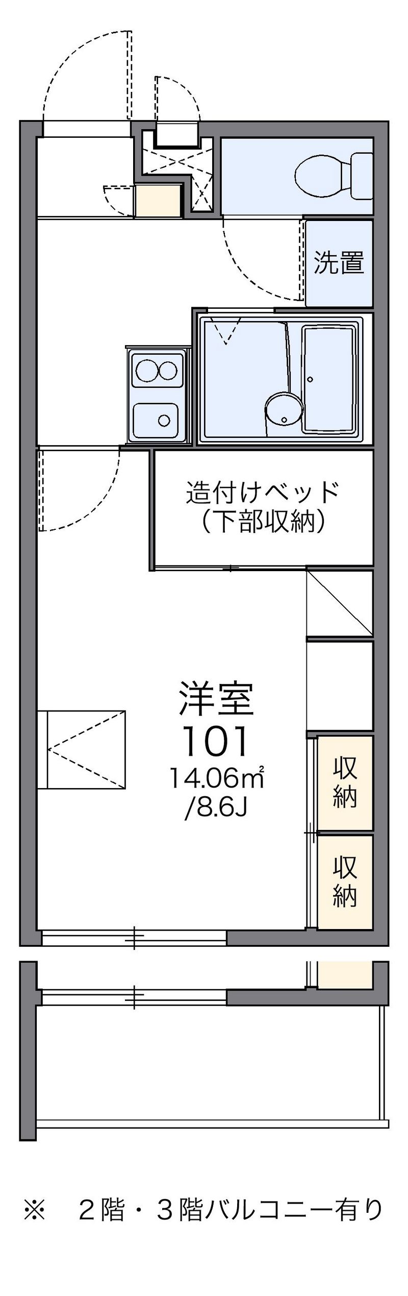 レオパレス陽陽 間取図