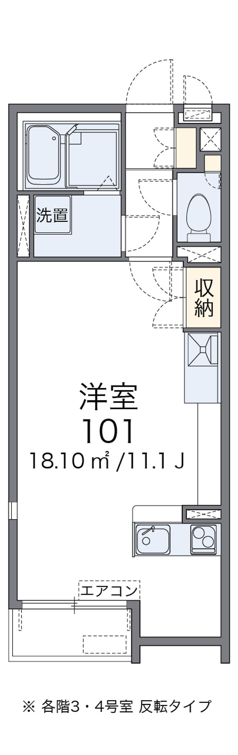 ミランダけやき台 間取図