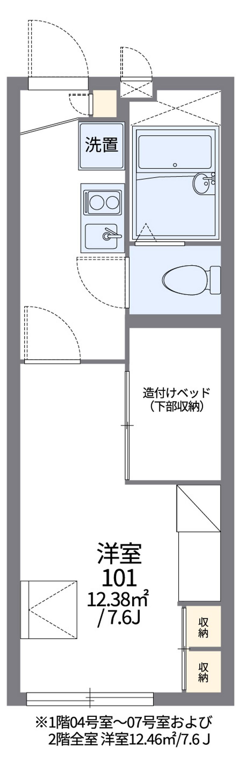 レオパレスフエキ 間取図