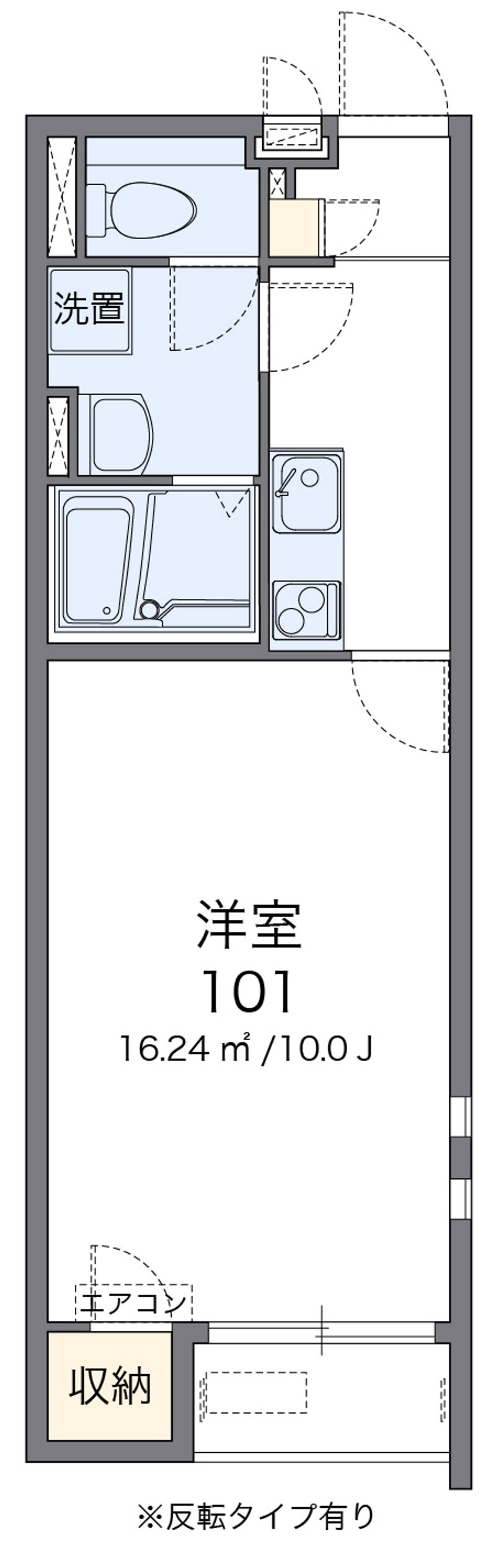 クレイノエスポワールホリⅤ 間取り