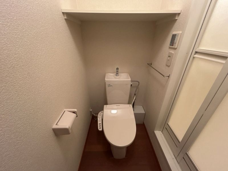 leopalace Charmant Nhà vệ sinh