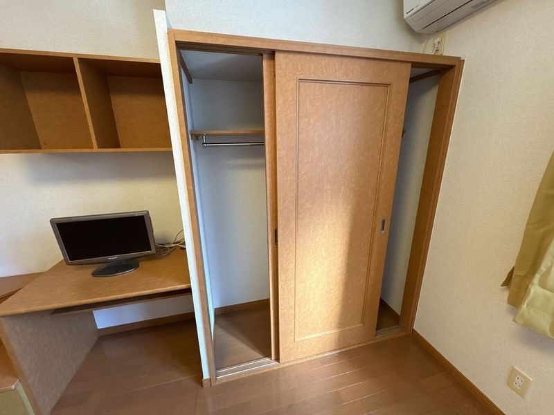 leopalace Ikoi Kho lưu trữ