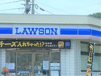 レオパレスまほろば陶１ 周辺環境