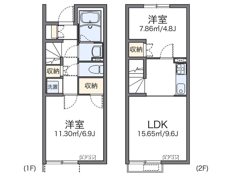 レオネクストサンシャイン岩室 間取図
