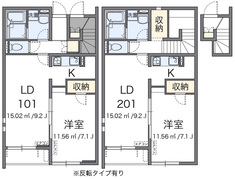 クレイノクオーレ狭山 間取図