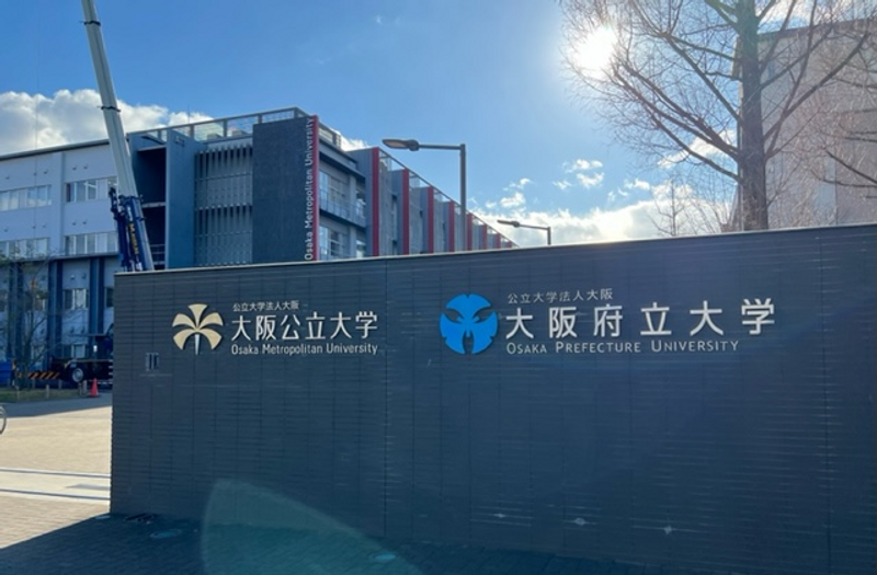 レオパレスコンフォート西之町 周辺環境
