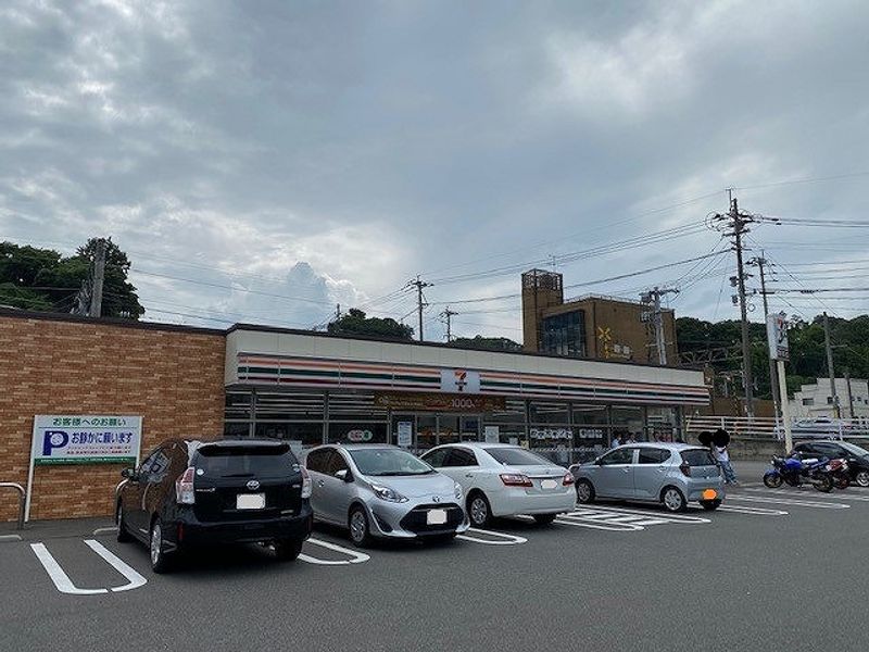 レオパレス王子山の手町 周辺環境