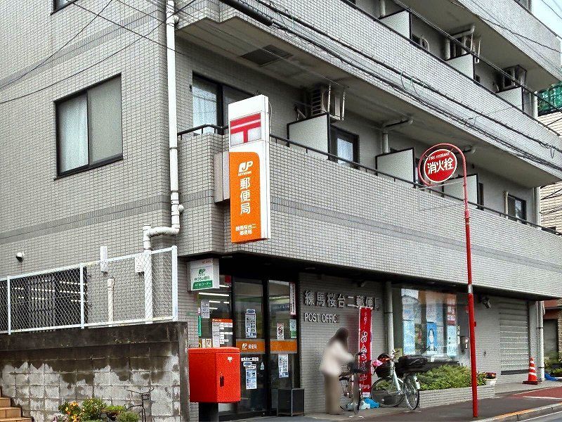 レオパレスＳ 周辺環境