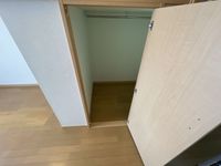 レオパレスピアット 収納