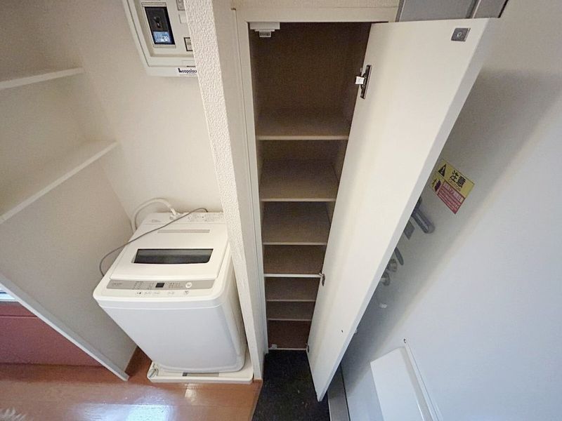 レオパレスＭｉｎａＦｕｋｕ その他