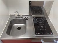 leopalace Kida Kitchen