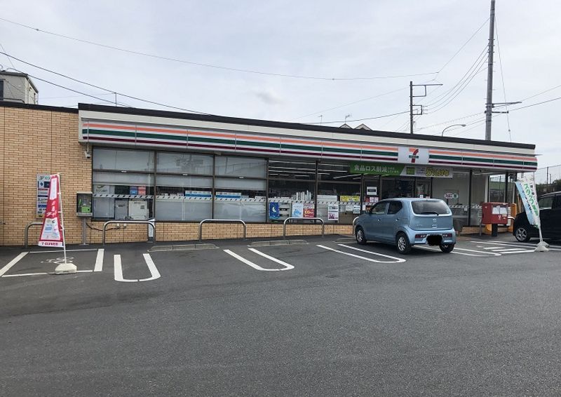 クレイノアビタシオンシグマ 周辺環境