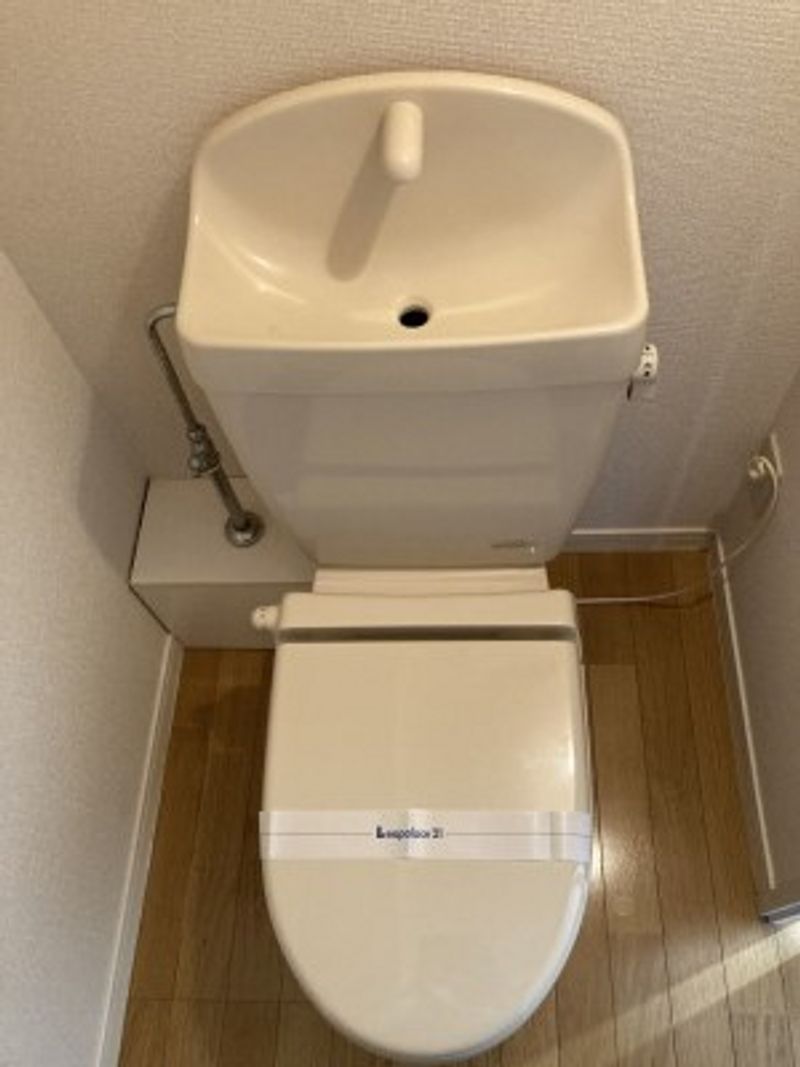 レオパレスシェソワ トイレ