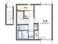 レオネクストシャンローズ 間取り図