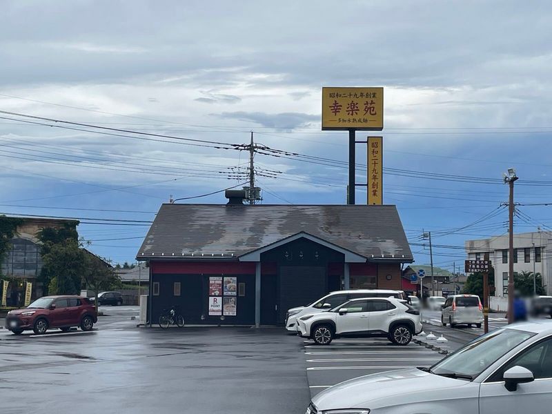 レオパレスノビア　カーサ 周辺環境