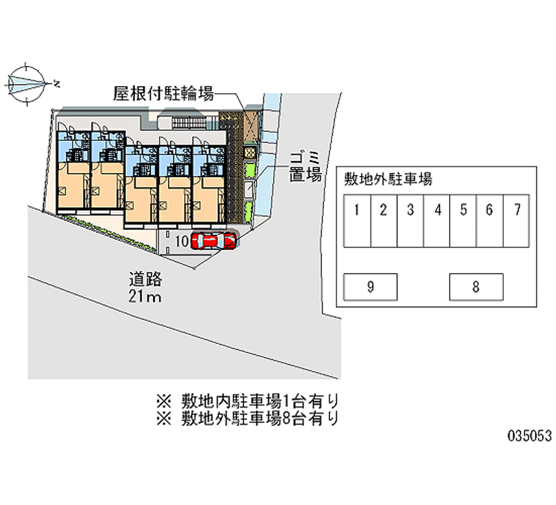 レオパレス末政 月極駐車場