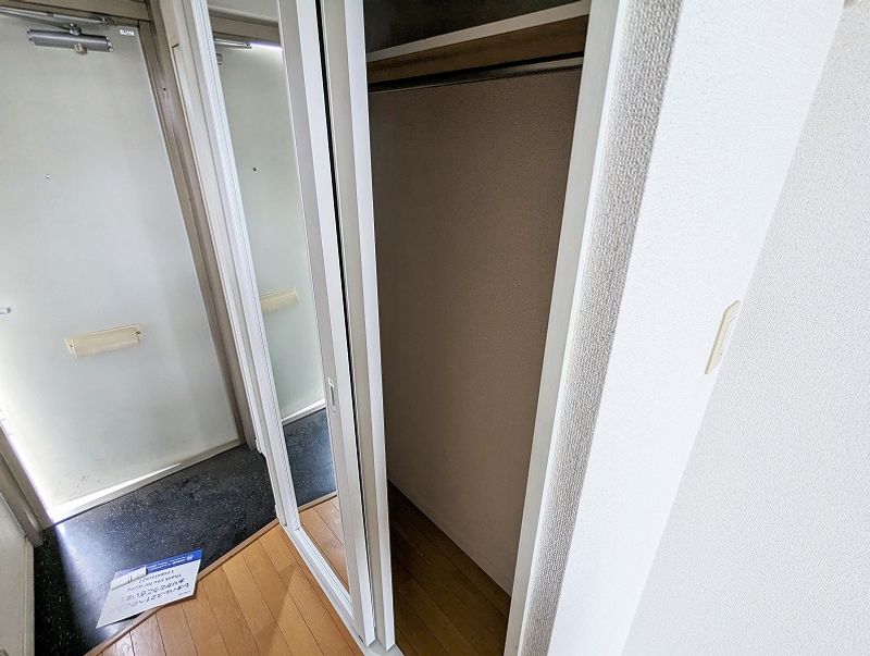レオパレスＢａｎ 収納