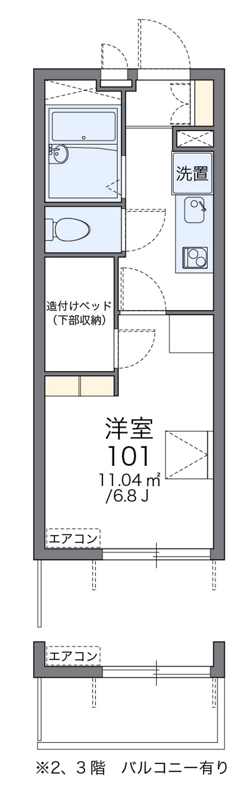 レオパレスＭＯＴＯＨＡＭＡ 間取図