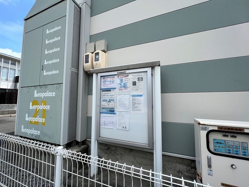 レオパレスグレイス 共用部分